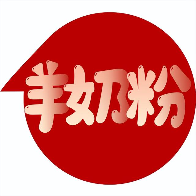 微商童裝免費加盟一手貨源，微商童品加盟？