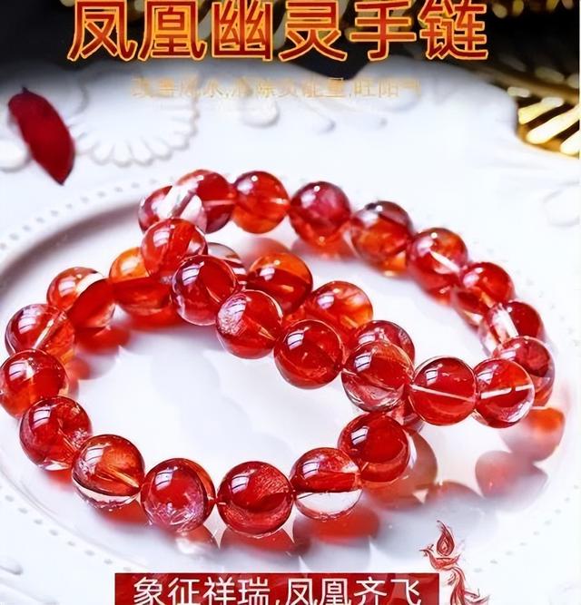水晶手鏈微商，水晶手鏈微商是真的嗎？