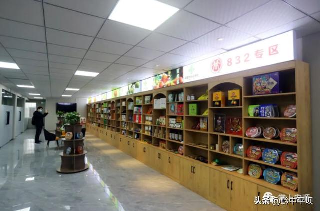 安順電商平臺有哪家，安順電商平臺有哪家好？