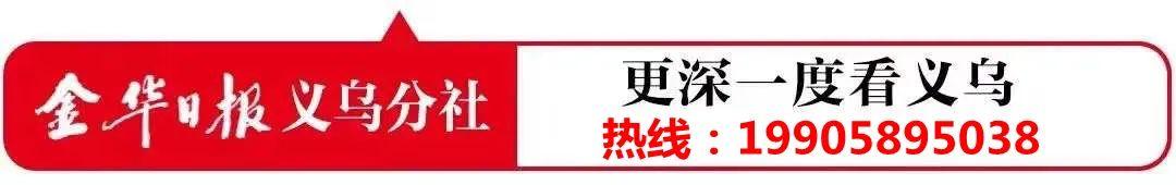 淘寶拼多多熱銷魏娟貨源拿貨是真的嗎，淘寶拼多多熱銷魏娟貨源拿貨是真的嗎安全嗎？