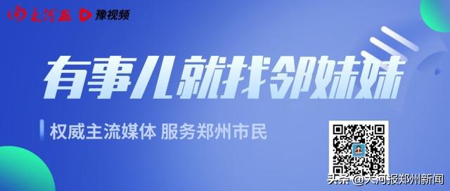 微商相冊服裝貨源二維碼，微商相冊服裝貨源二維碼怎么弄？