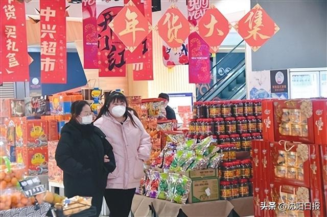 電商平臺年貨節(jié)，電商平臺年貨節(jié)方案？