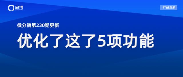 微商的貨源，微商的貨源都從哪來？