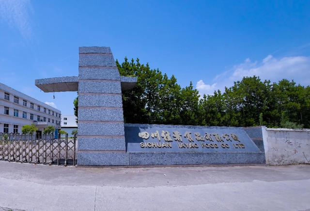 食品微商爆品貨源微信號是什么名字，微商爆款貨源微信號？