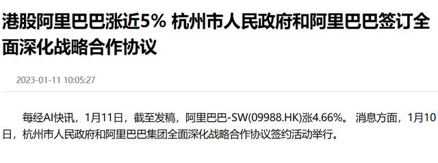 阿里巴巴的貨源是真的嗎，阿里巴巴貨源批發(fā)是真的假的？