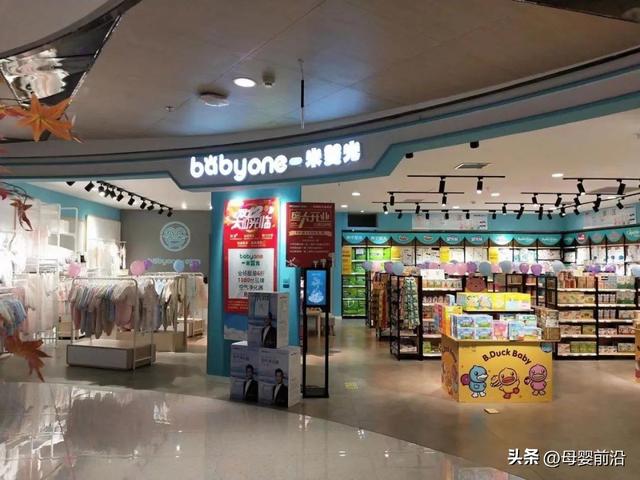 母嬰微商貨源，母嬰微商貨源是正品嗎？