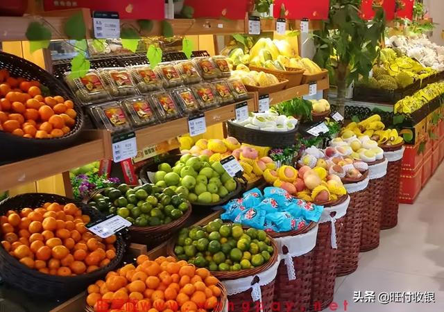 微商貨源水果app推薦哪個，水果貨源app有哪些？