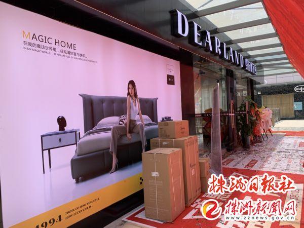 銅仁oem微商貨源加盟，銅仁oem微商貨源加盟店？