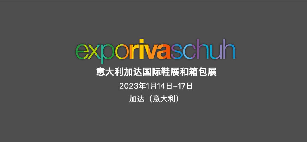 阿里巴巴鞋廠家貨源怎么找，阿里巴巴鞋廠家貨源怎么找的？