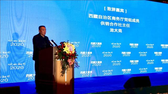 拉薩大品牌微商貨源有哪些，拉薩大品牌微商貨源有哪些店？