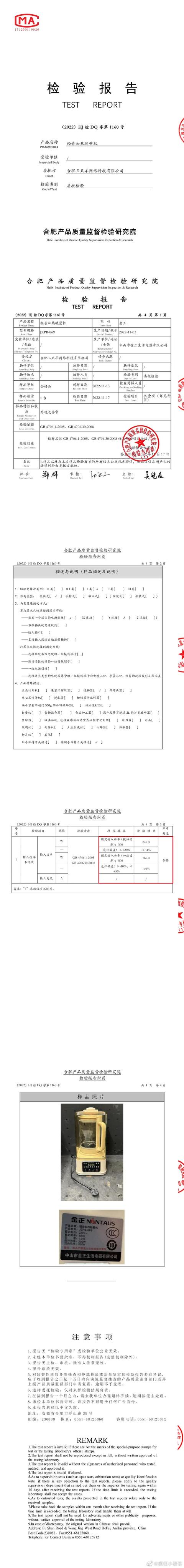 服裝貨源網(wǎng)找_楊哥拼貨進(jìn)貨好找嗎知乎，服裝貨源網(wǎng)找_楊哥拼貨進(jìn)貨好找嗎安全嗎？