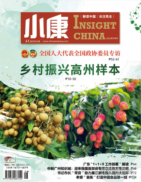怎么入駐微商好貨源，微商水果怎么做？