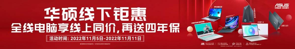 深圳哪里有賣電腦的貨源啊圖片，深圳電腦批發(fā)在哪進(jìn)貨？