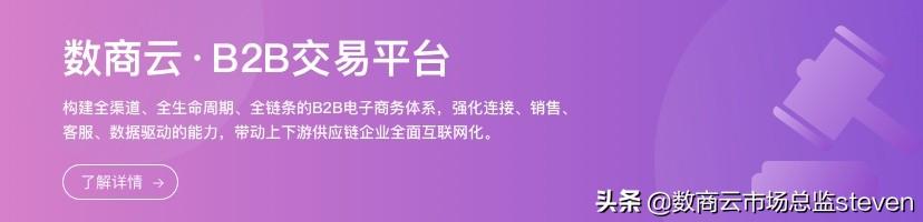 電器批發(fā)網(wǎng)站大全官方網(wǎng)站，電器批發(fā)網(wǎng)站大全官方網(wǎng)站下載？