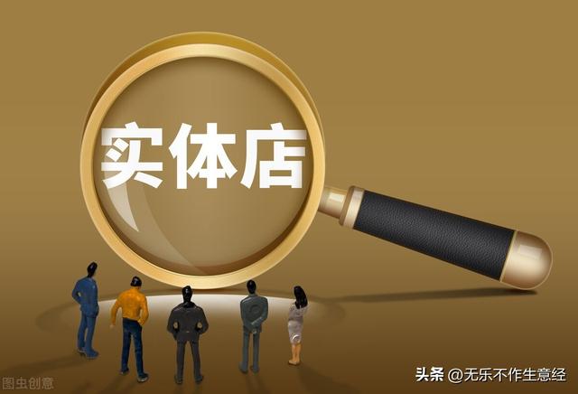 淘寶無貨源裂變如何選品，淘寶無貨源裂變玩法？