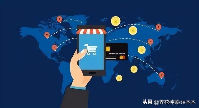 跨境電商退貨源流程，跨境電商退貨源流程圖？