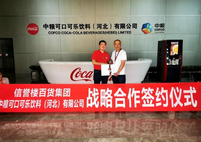 網(wǎng)店怎么與貨源伙伴友好相處呢，網(wǎng)店怎么與貨源伙伴友好相處呢知乎？