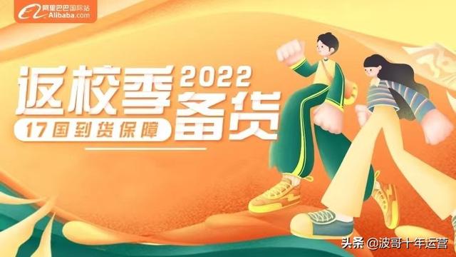 阿里巴巴1688貨源批發(fā)官網成人用品是正品嗎，阿里巴巴1688貨源批發(fā)官網成人用品是正品嗎安全嗎？