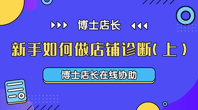 京東怎么篩選本地貨源呢，京東怎樣篩選本地發(fā)貨？