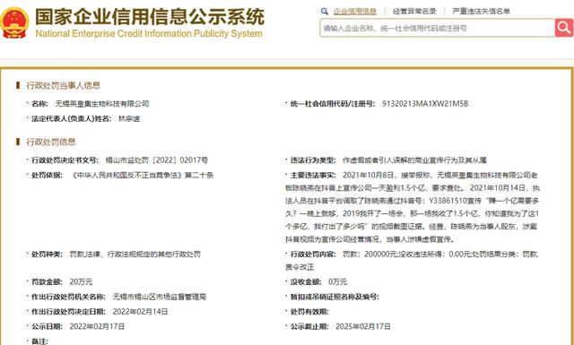 微商貨源官網(wǎng)，微商貨源網(wǎng)？