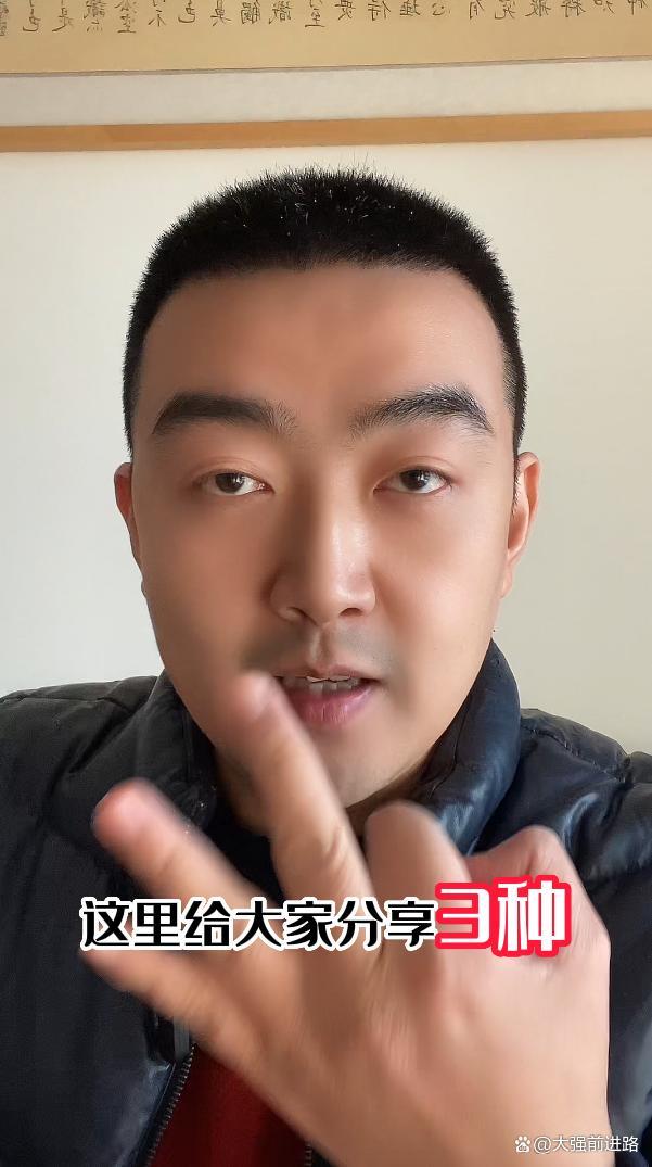 有貨源如何做跨境電商，有貨源如何做跨境電商賺錢？