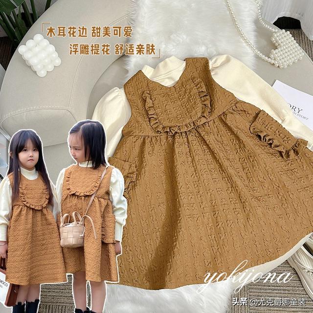 做微商賣童裝怎么樣，做微商賣童裝怎么樣呢？