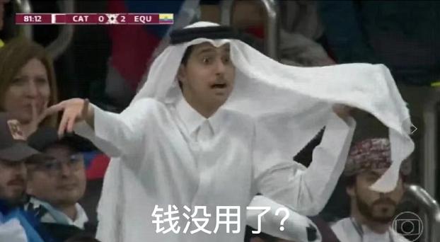 淘寶賣正品足球衣怎么找貨源呢，淘寶賣正品足球衣怎么找貨源呢視頻？