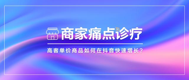 微商賣男士保健品怎么找貨源呢視頻，微商賣男性保健品貨源？
