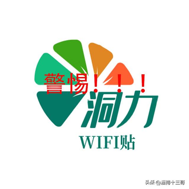 微商貨源網有哪些公司，微商貨源網有哪些品牌？