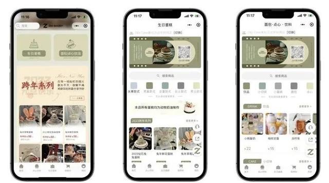 淘寶拼多多熱銷制作蛋糕貨源拿貨可靠嗎，淘寶拼多多熱銷制作蛋糕貨源拿貨可靠嗎安全嗎？