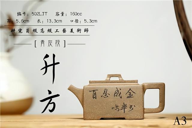 紫砂壺微商貨源怎么找，紫砂壺微商貨源怎么找的？