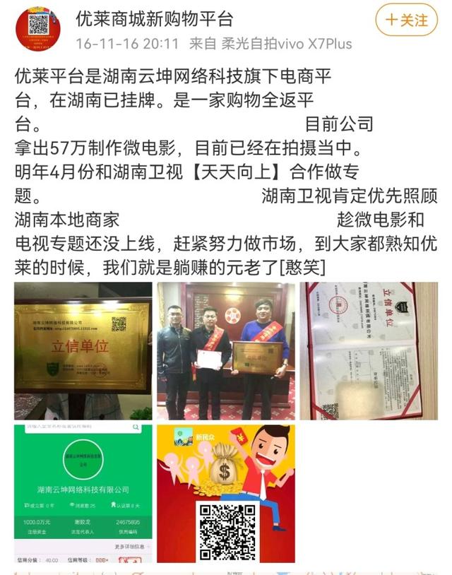 代理襪子貨源批發(fā)，代理襪子貨源批發(fā)廠家？