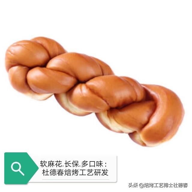 淘寶拼多多熱銷制作蛋糕貨源拿貨是真的嗎，淘寶拼多多熱銷制作蛋糕貨源拿貨是真的嗎安全嗎？