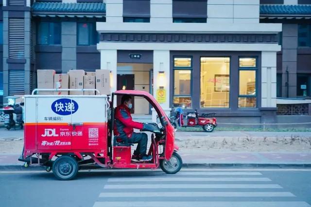 京東無(wú)貨源2021，京東無(wú)貨源2022？