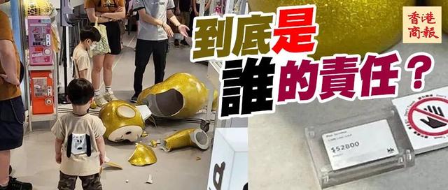小公仔批發(fā)可愛，可愛的小公仔？