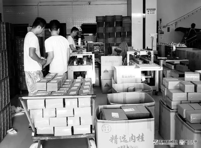 玉林電商貨源加盟店地址，玉林招商加盟網(wǎng)？