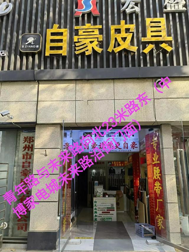 微商女鞋一手貨源，微商賣鞋子一手貨源？