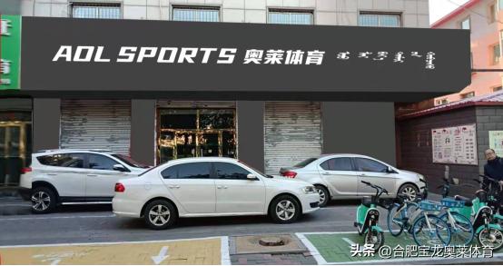 正品耐克阿迪達斯貨源全國招商加盟，正品阿迪耐克折扣店全國招商加盟？