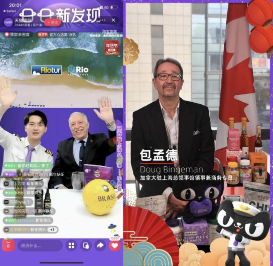 淘寶直播年貨節(jié)活動，淘寶直播年貨節(jié)活動是真的嗎？