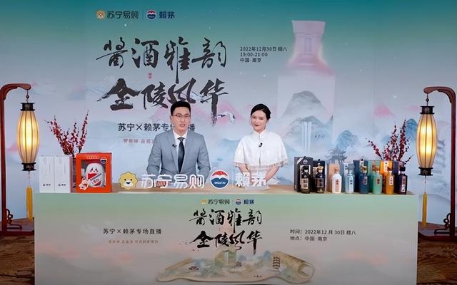 蘇寧易購酒水貨源在哪里，蘇寧易購酒水貨源在哪里找？