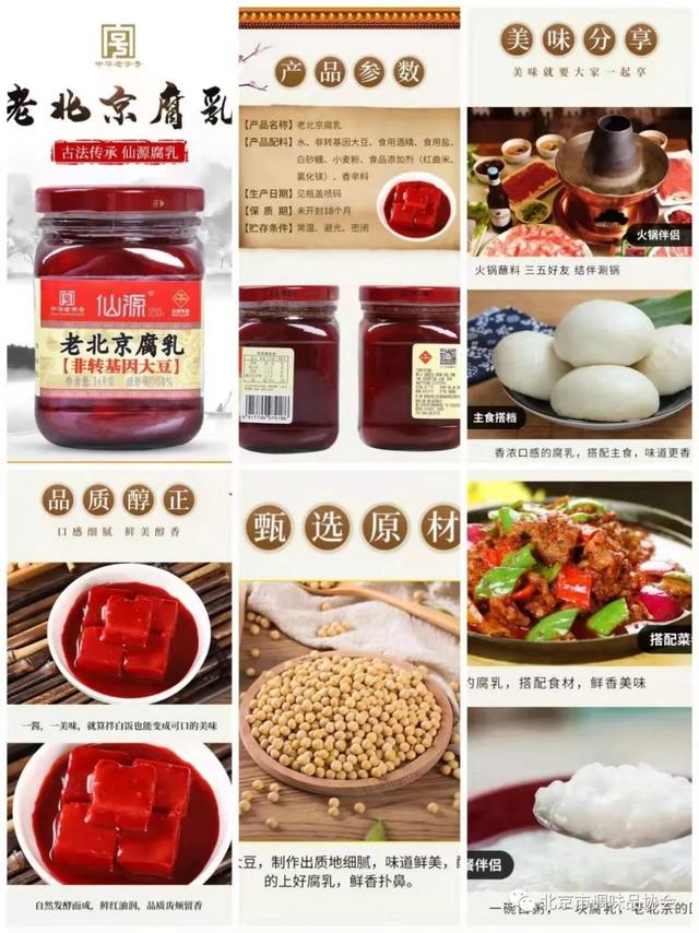 淘寶網(wǎng)店零食貨源廠家直銷(xiāo)，淘寶網(wǎng)店零食貨源廠家直銷(xiāo)可靠嗎？