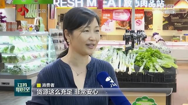 江蘇網(wǎng)店貨源有哪些平臺(tái)，江蘇網(wǎng)店貨源有哪些平臺(tái)可靠？
