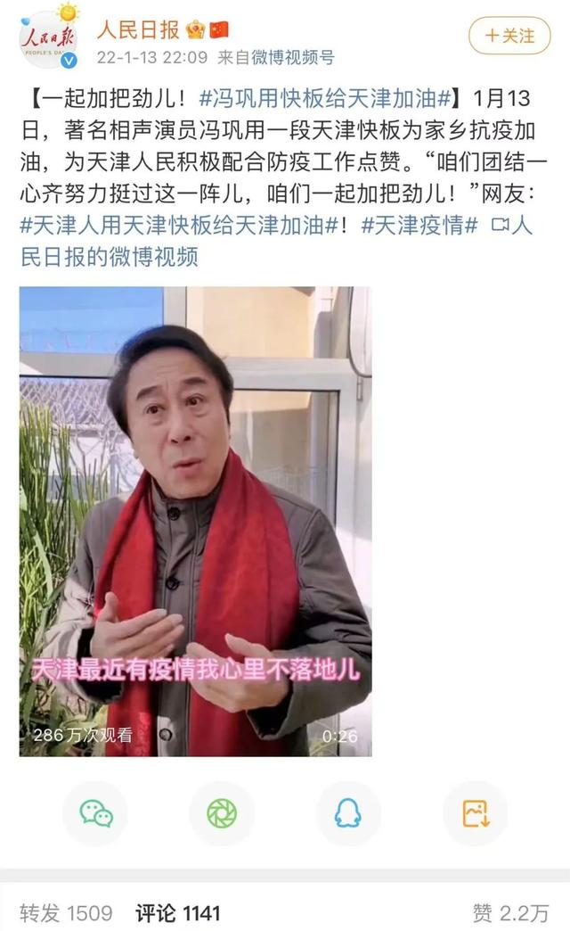 天貓超市半日達貨源，天貓超市半日達貨源可靠嗎？