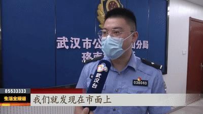 淘寶拼多多熱銷電網(wǎng)面板貨源拿貨是真的嗎，淘寶拼多多熱銷電網(wǎng)面板貨源拿貨是真的嗎安全嗎？