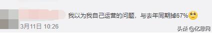 歐洲站貨源批發(fā)，歐洲站一手貨源？