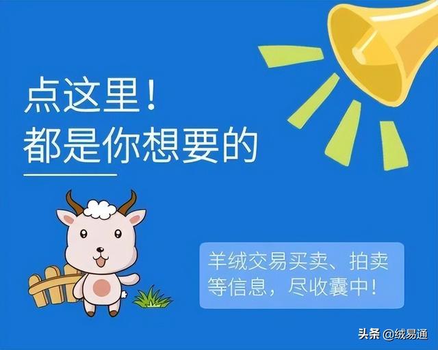 藏源絨批發(fā)代理網(wǎng)店貨源在哪里，藏源絨批發(fā)代理網(wǎng)店貨源在哪里找到？
