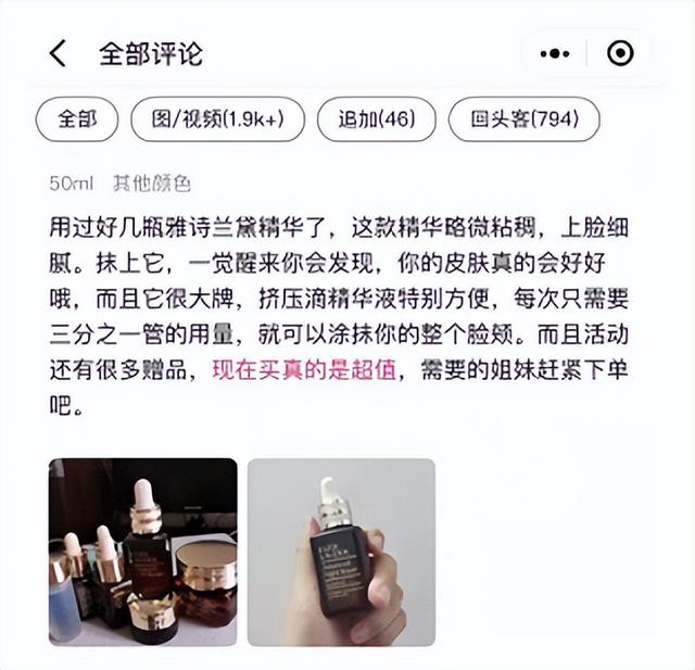 品質(zhì)mk微商貨源怎么找，品質(zhì)mk微商貨源怎么找到？