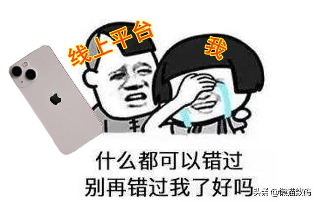 庫克拼多多進貨，庫克拼多多進貨渠道？