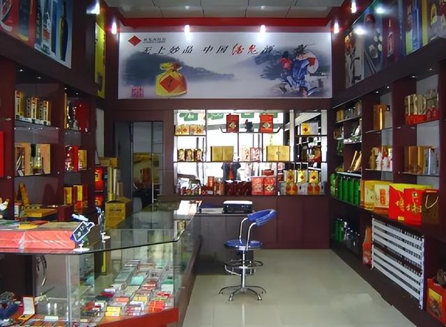 香煙微商貨源正品批發(fā)，微商香煙批發(fā)一手貨源？
