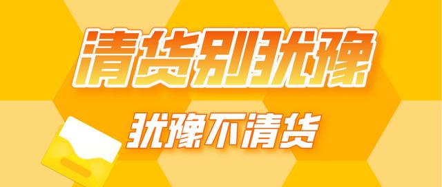微商怎么找貨源微商一手貨源，微商貨源吧？